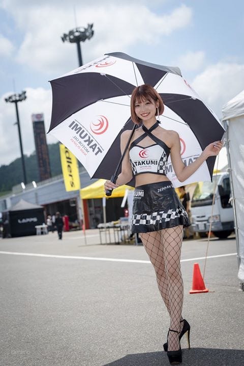 米倉みゆ(提供写真)