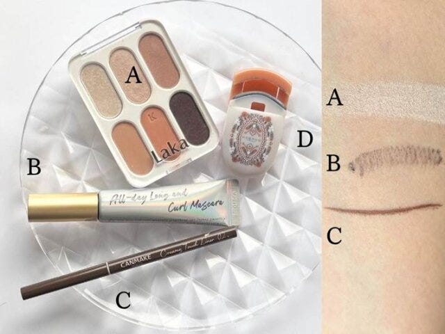 コスメ 4点 コスメ 4点