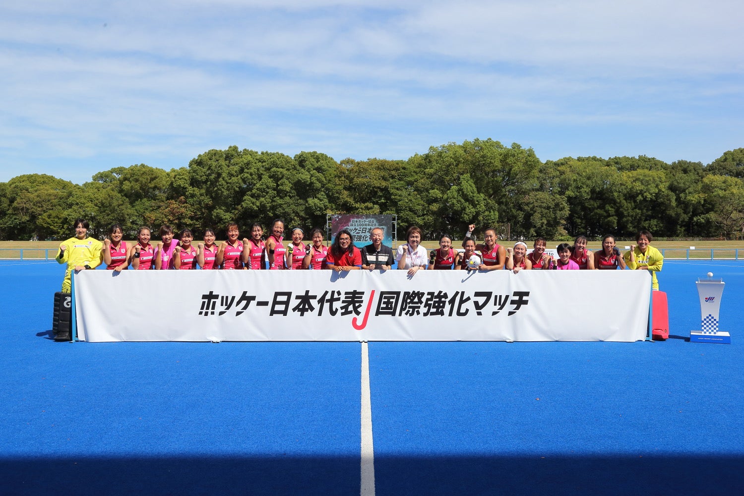 「ホッケー日本代表国際強化マッチ」の様子（提供写真）