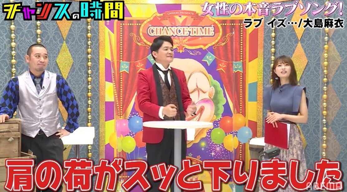 まるでジョン レノン 元akb48大島麻衣 奥深い 女性の本音ソング に拍手喝采 モデルプレス まるでジョン レノン 元akb48大島麻衣 奥深い 女性の本音ソング に拍手喝采 モデルプレス