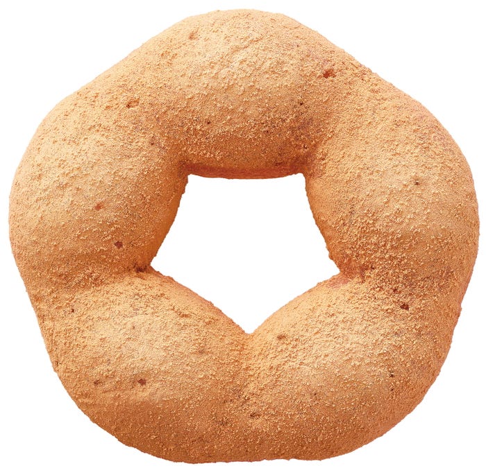 桜もちっとドーナツ 黒須きなこ/提供素材