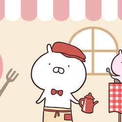 うさまるカフェロゴ(C)sakumaru/LINE