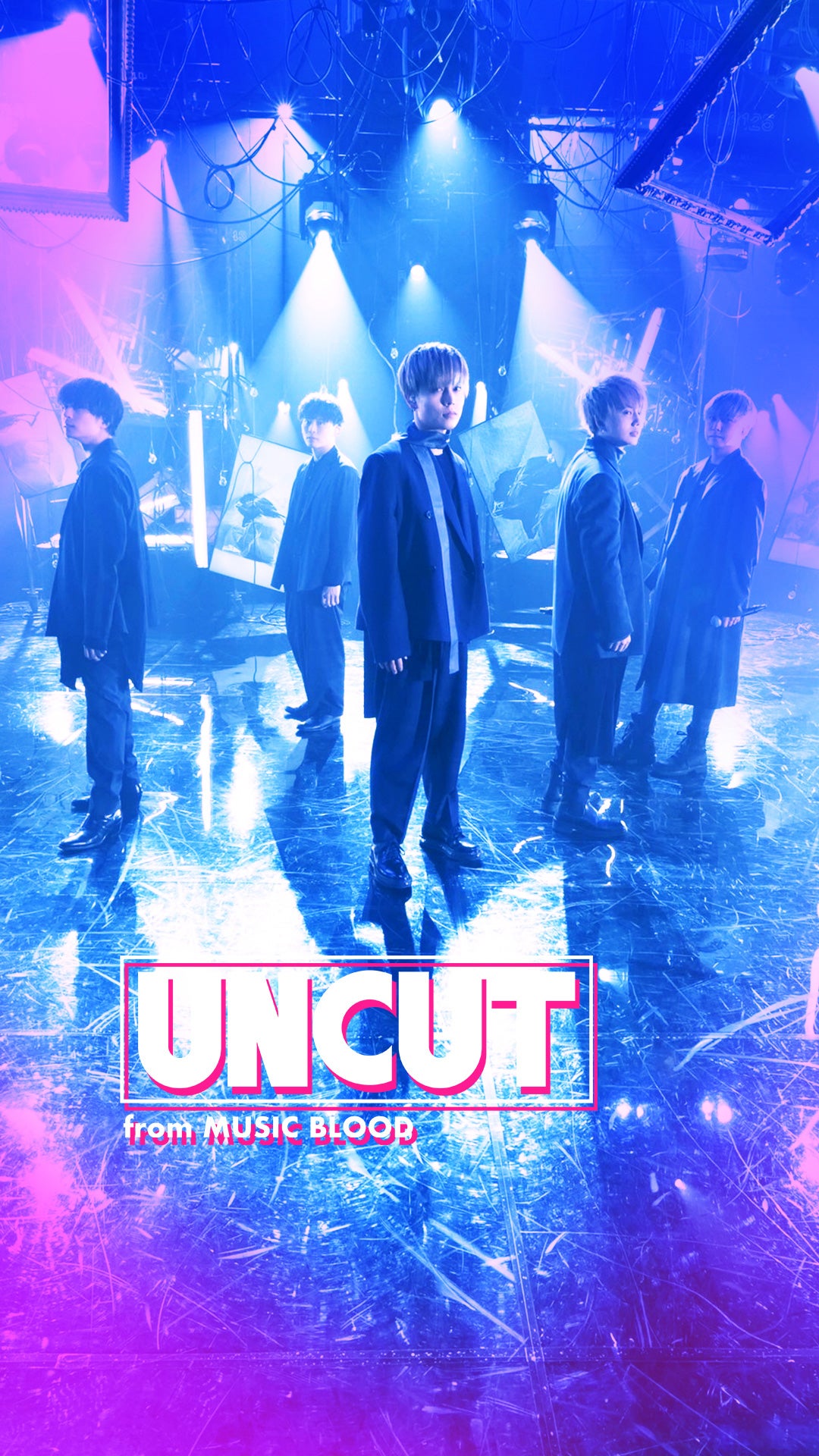 Da-iCE（C）日本テレビ