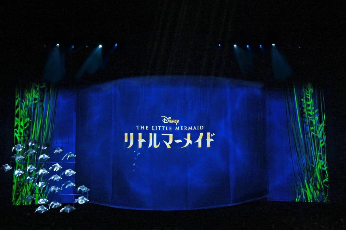 『リトルマーメイド』「オーバーチュア」　撮影クレジットなし　(C)Disney