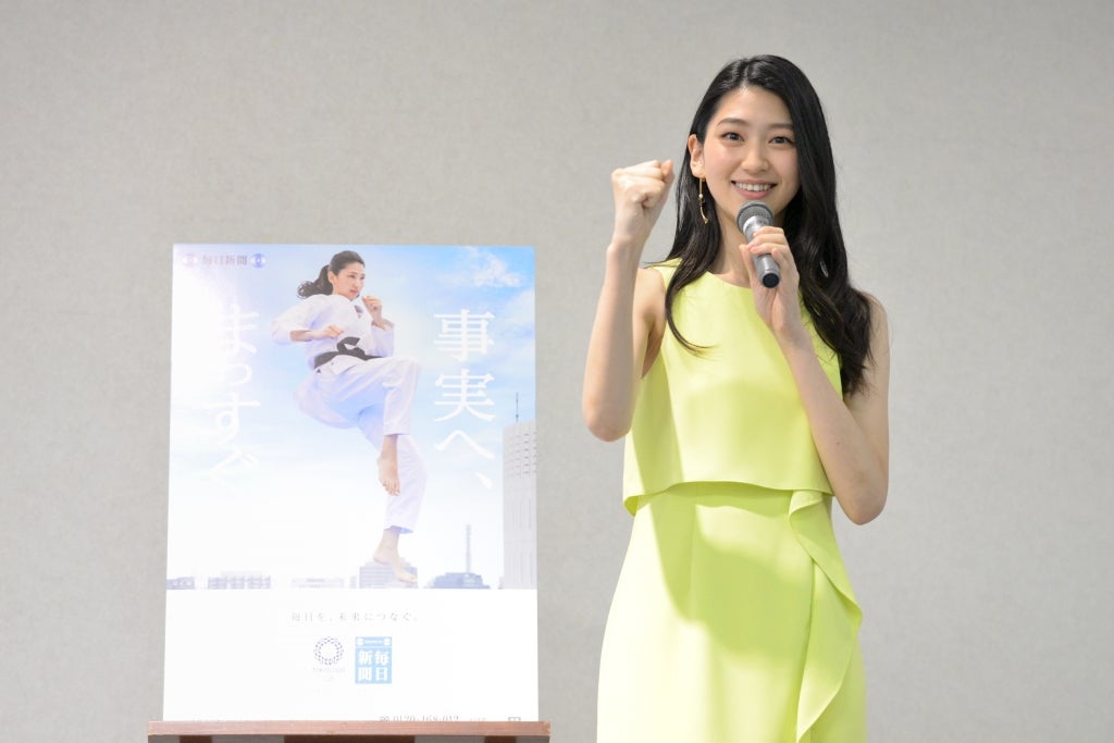 是永瞳 （画像提供：所属事務所）