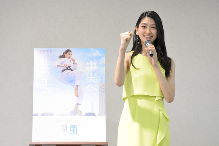 是永瞳 (画像提供:所属事務所)