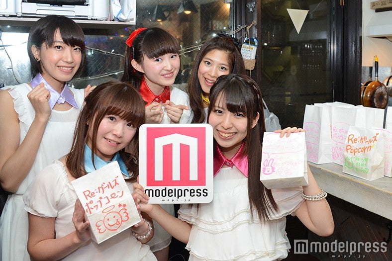 Re：ガールズ（左上から）千畝あずみ、福井有彩、ayumi（左下から）愛内みさ、白石柚月（C）モデルプレス