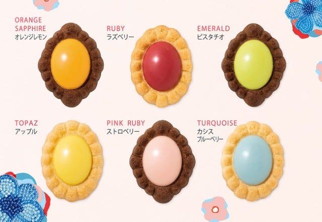 【1か月で12万個売れた】SNSで話題の“宝石スイーツ”が大阪に期間限定で登場