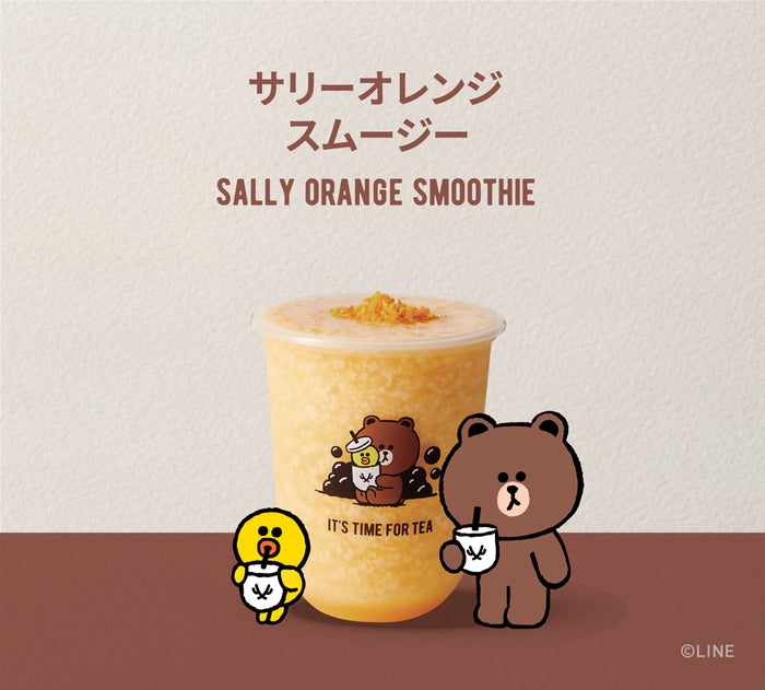 サリーオレンジスムージー／画像提供：ポトマック