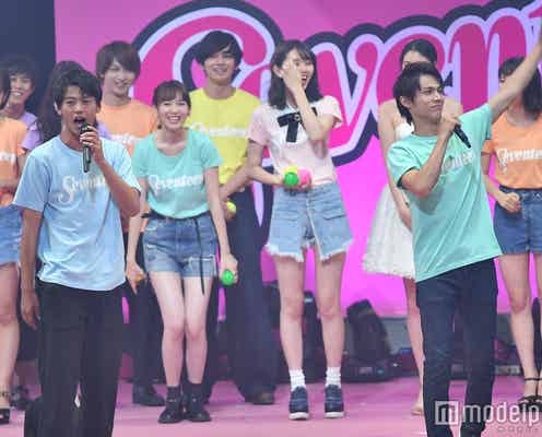 竹内涼真&中川大志に女子が湧く!キス、手つなぎ…“絶叫製造マシーン”本領発揮で会場に活気<Seventeen 夏の学園祭2017>