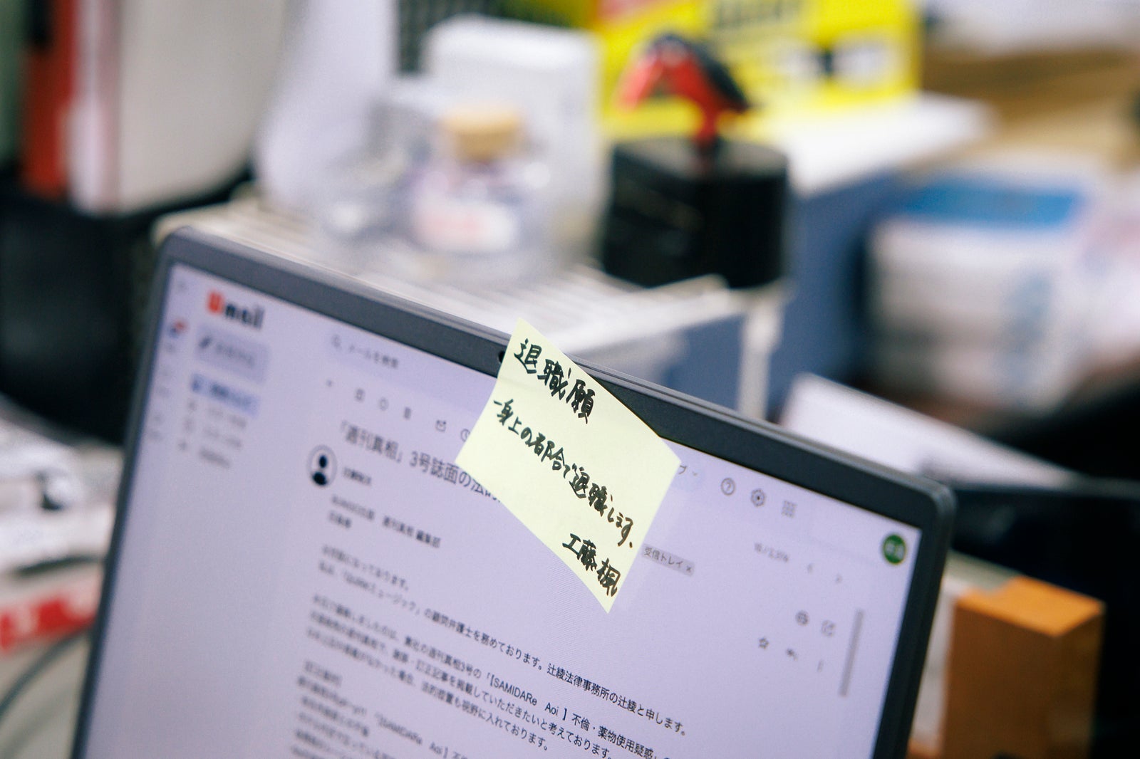 「ライオンの隠れ家」第7話（C）TBS