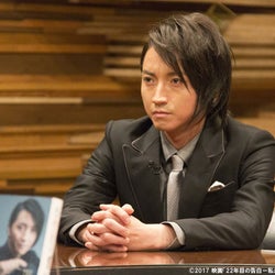 藤原竜也は「殺されて当然」!? 感覚ピエロとコラボのPVが解禁『22年目の告白』