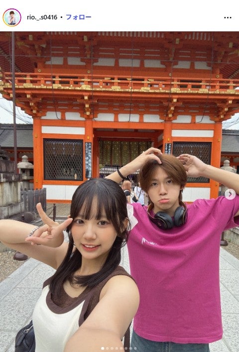 酒井理央Instagramより