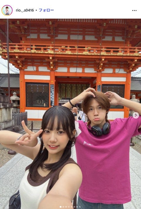 酒井理央Instagramより