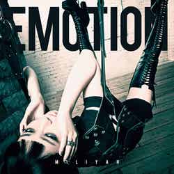 加藤ミリヤ「EMOTION」（2013年6月26日発売）初回盤