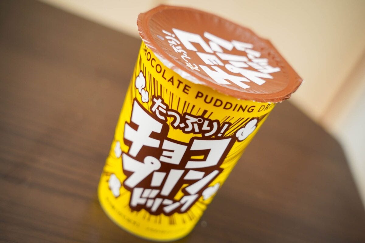 ファミリーマート