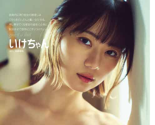 YouTuberいけちゃん、チューブトップ水着で“バズるボディ”披露