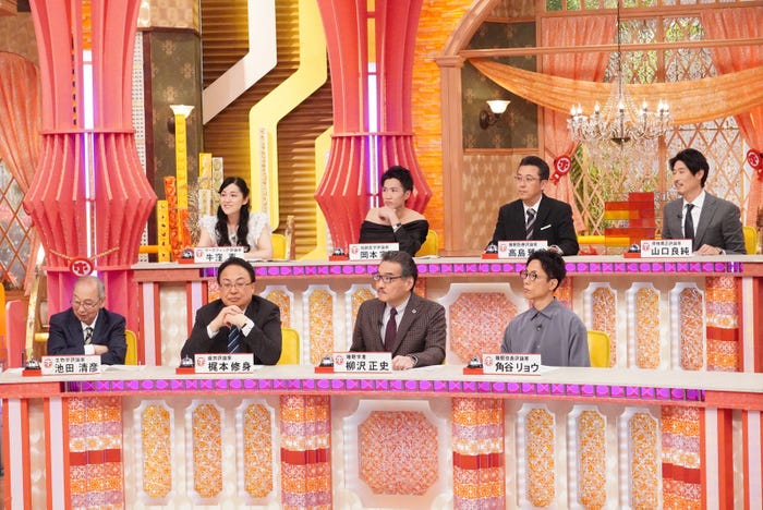 評論家(C)フジテレビ