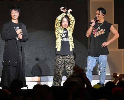 DOBERMAN INFINITY・SWAY、初ワンマンライブに斎藤工&永野がサプライズ登場 映画出演も発表「とんでもない作品」