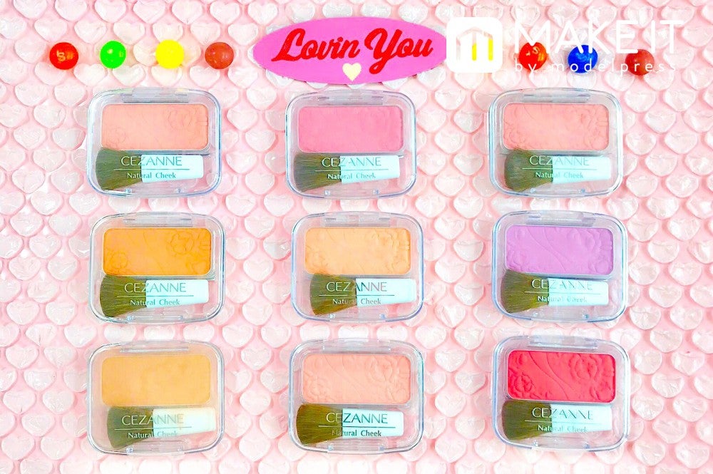 【セザンヌ】「ナチュラルチークN」全11色レビュー！入れ方解説付き (C)メイクイット