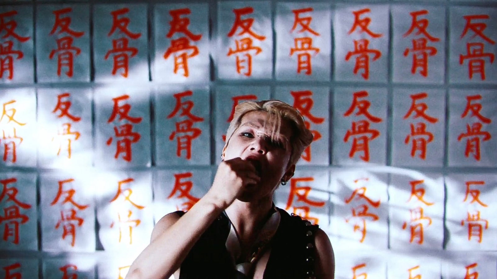 ONE OR EIGHT、新曲「Young & Reckless」傍若奔放なMV公開「子どもの頃の気持ちを思い出してほしい」