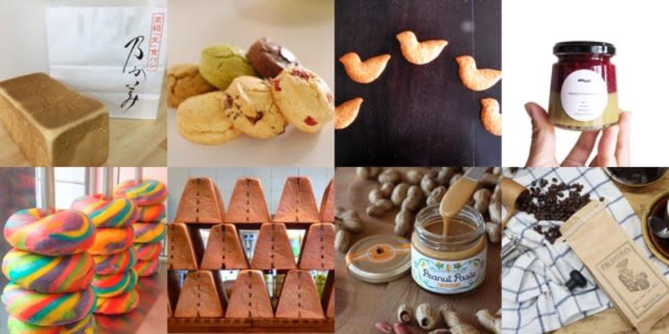 yuzu-collection-content-3403-1536314308.