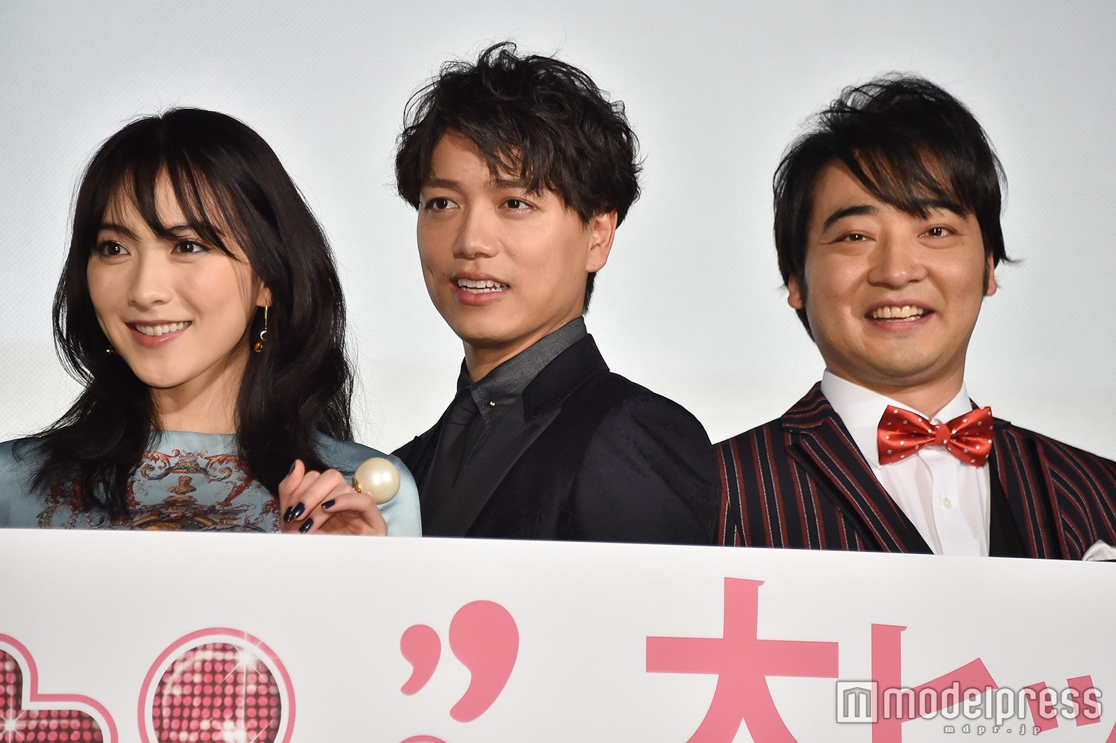 知英、山崎育三郎、斉藤慎二 （C）モデルプレス