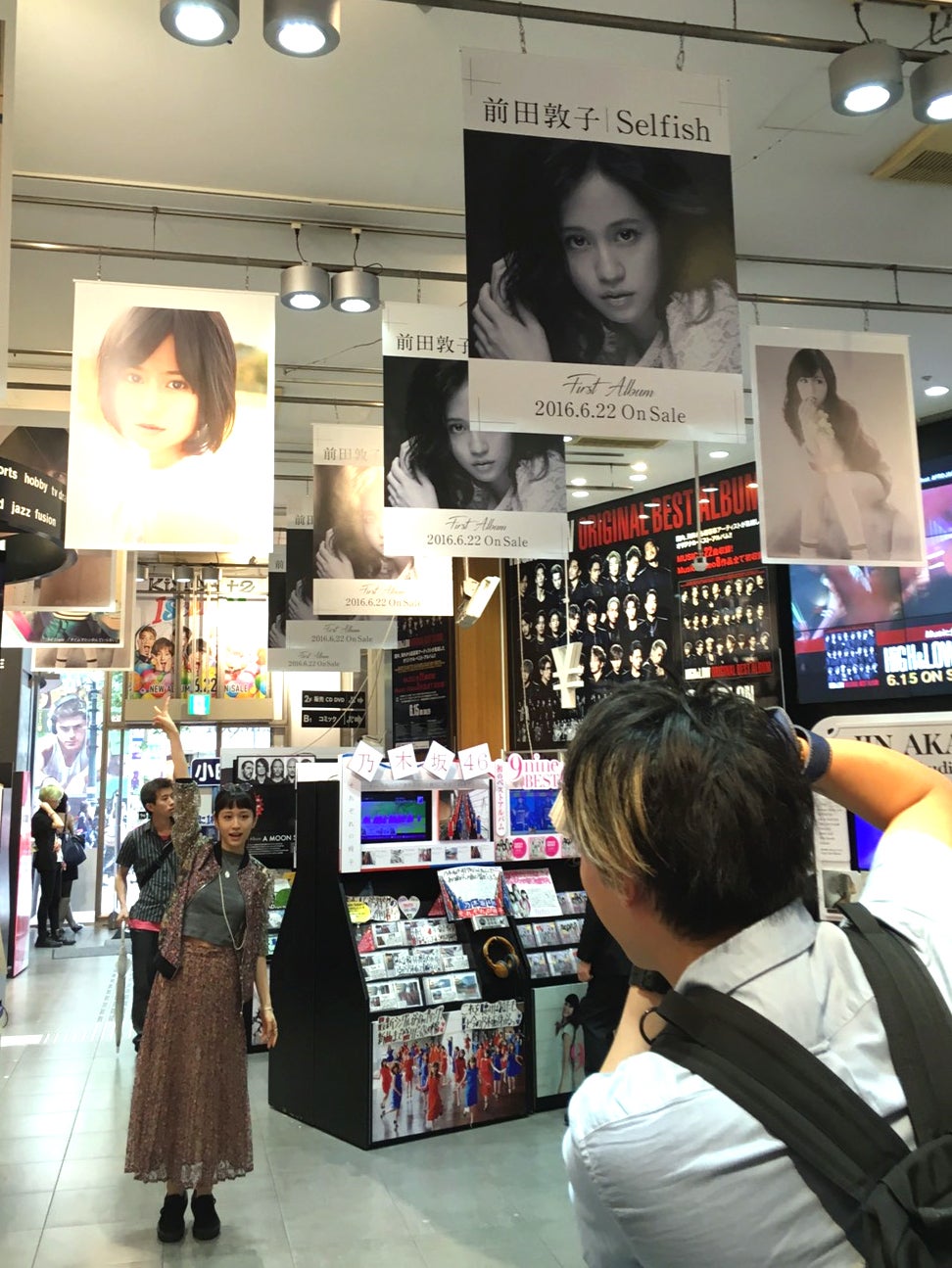 前田敦子（画像提供：キングレコード）