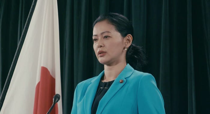 黒谷友香「相棒season22」第19話より(C)テレビ朝日