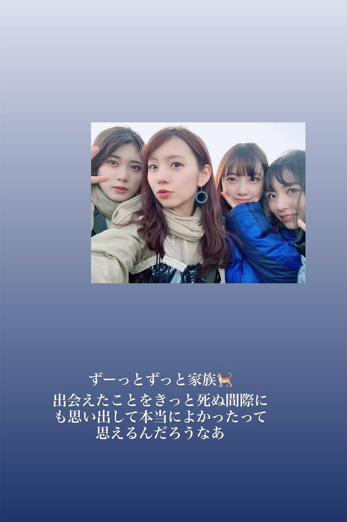 伊藤純奈、新内眞衣、堀未央奈、北野日奈子/堀未央奈Instagramストーリーズより