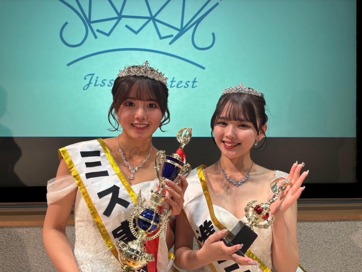 野元智保子さん、大後千菜美さん（提供写真）