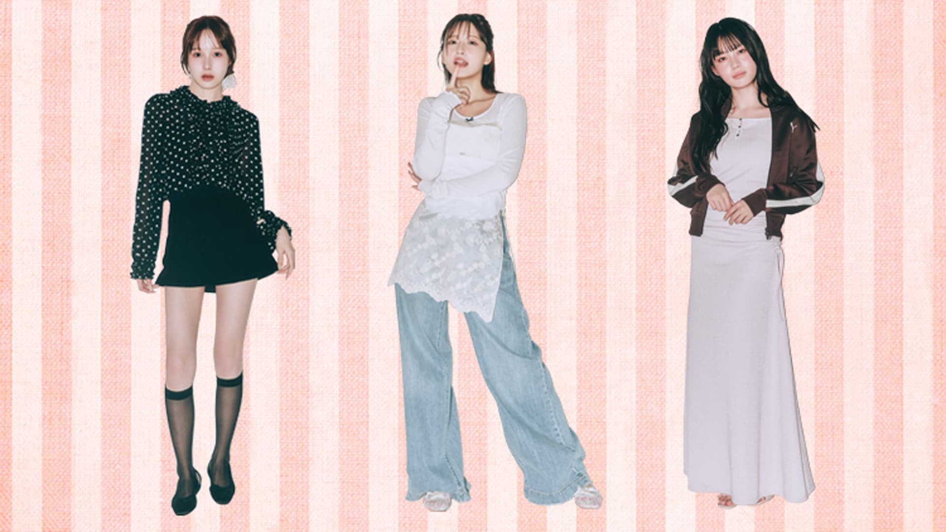 イメチェンは難しいと諦める前に見てほしい♡ なりたい印象を叶える「コーデ術」3選