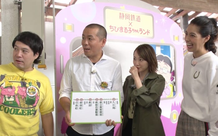 タカ、トシ、生駒里奈、森泉(C)さくらプロダクション/日本アニメーション