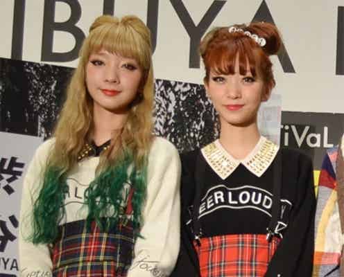 人気双子モデルが「Zipper」で新連載スタート