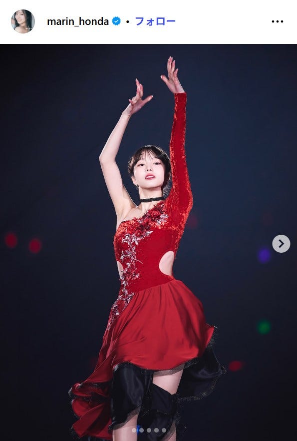 本田真凜Instagramより