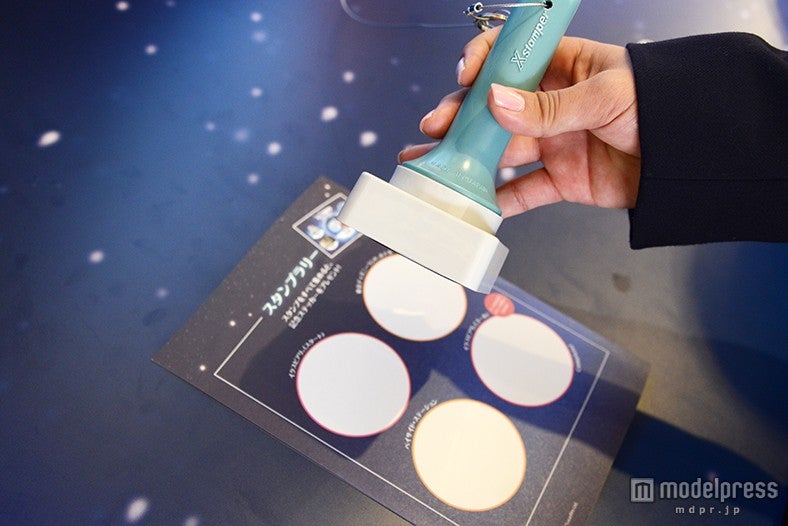 スペシャルスタンプラリー／ディズニーファンイベント「D23 Expo Japan 2015」