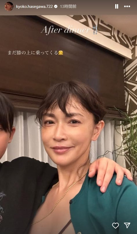 長谷川京子Instagramストーリーズより