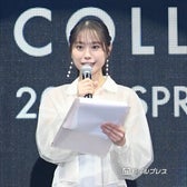 森山未唯(C)モデルプレス