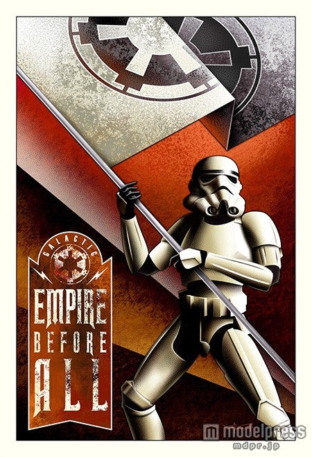 Empire Before All／Mike Kungl