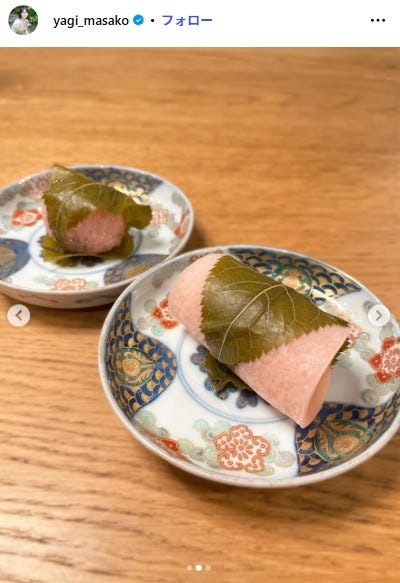 八木麻紗子Instagramより