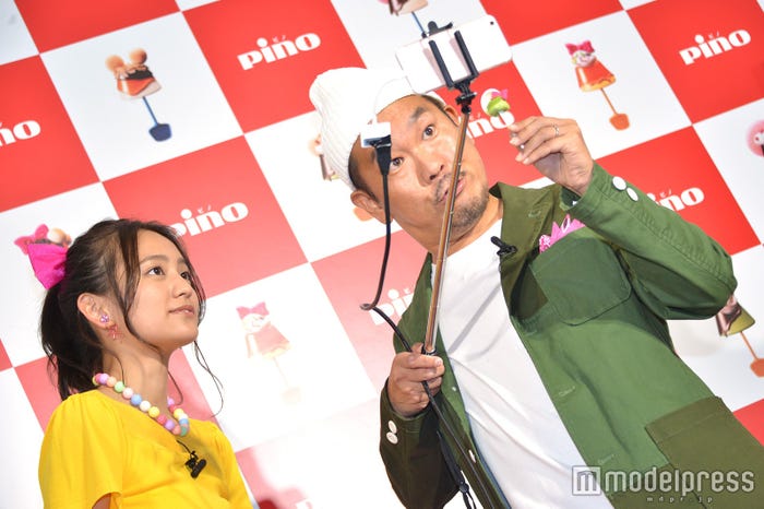 岡田結実、藤本敏史(C)モデルプレス