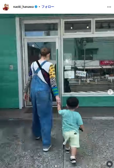 はなわInstagramより