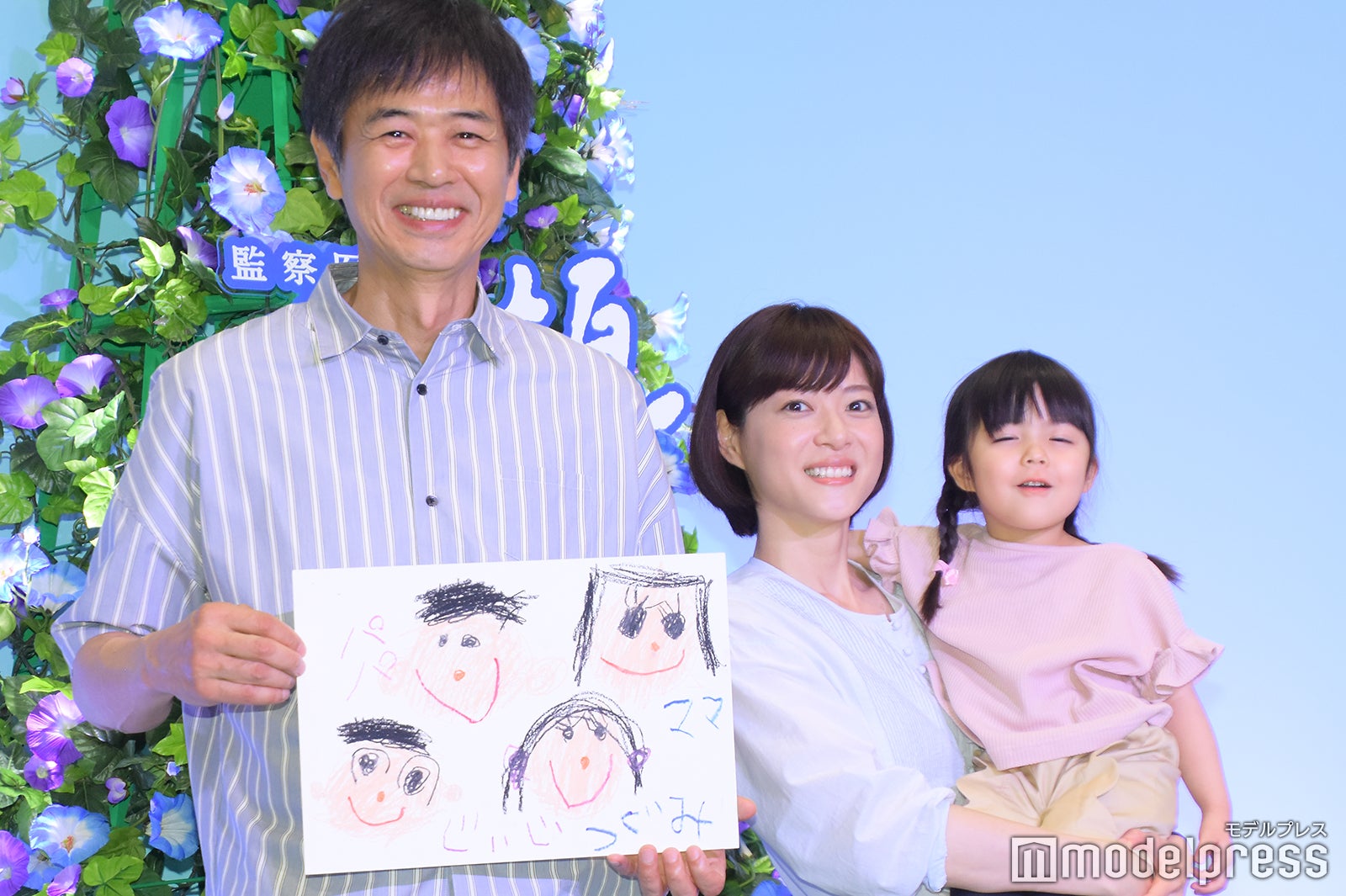 時任三郎、上野樹里、加藤柚凪 （C）モデルプレス