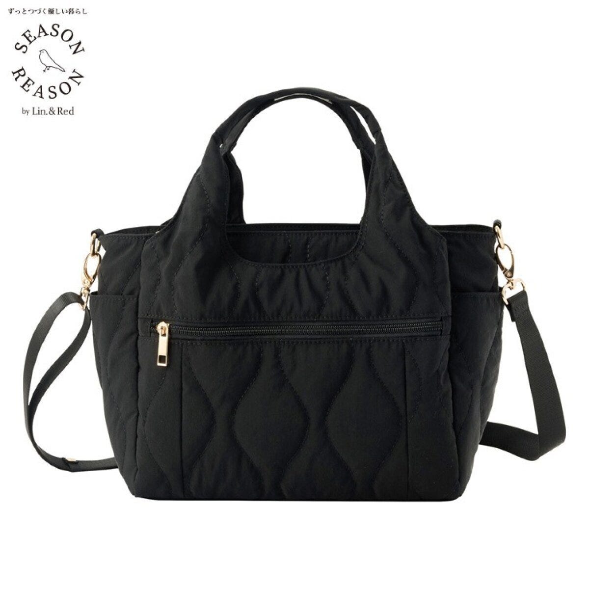 しまむらのキルティング2WAYバッグ（SEASON