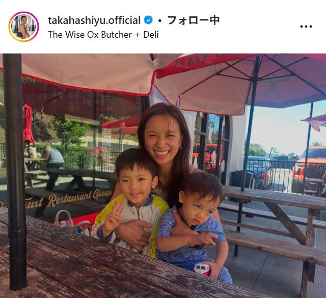 高橋ユウInstagramより