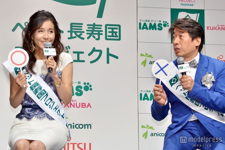 ペットに関するクイズにも挑戦