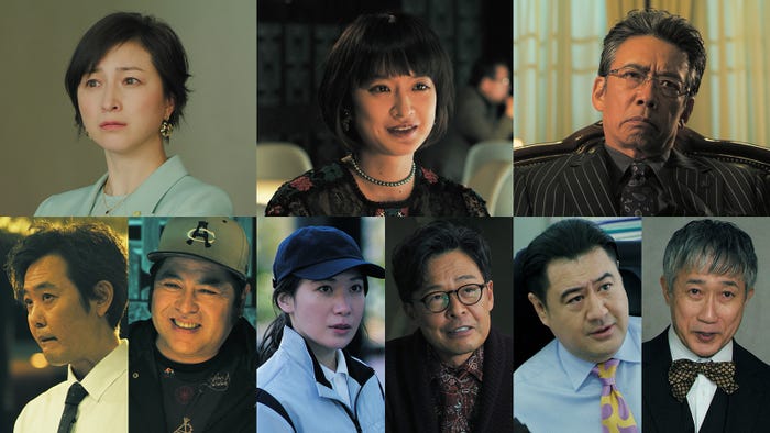 (上段左から)広末涼子、門脇麦、生瀬勝久(下段左から)岡部たかし、皆川猿時、村川絵梨、光石研、小手伸也、遠山俊也 (C)日本テレビ