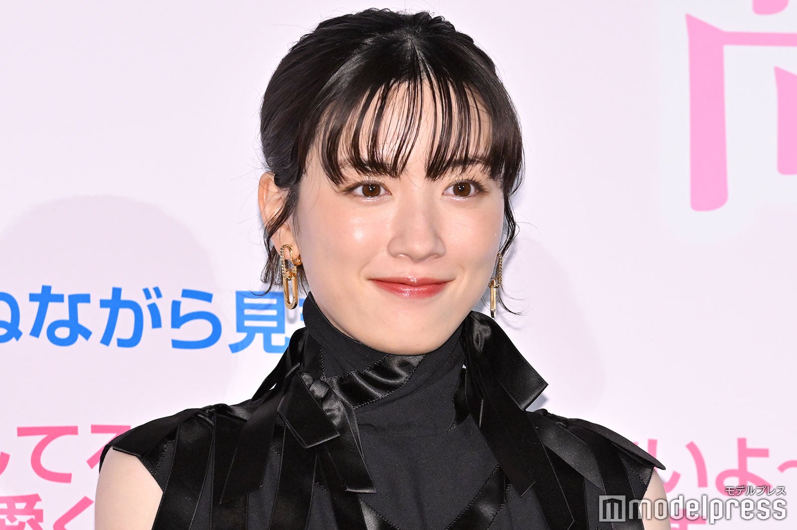 永野芽郁（C）モデルプレス