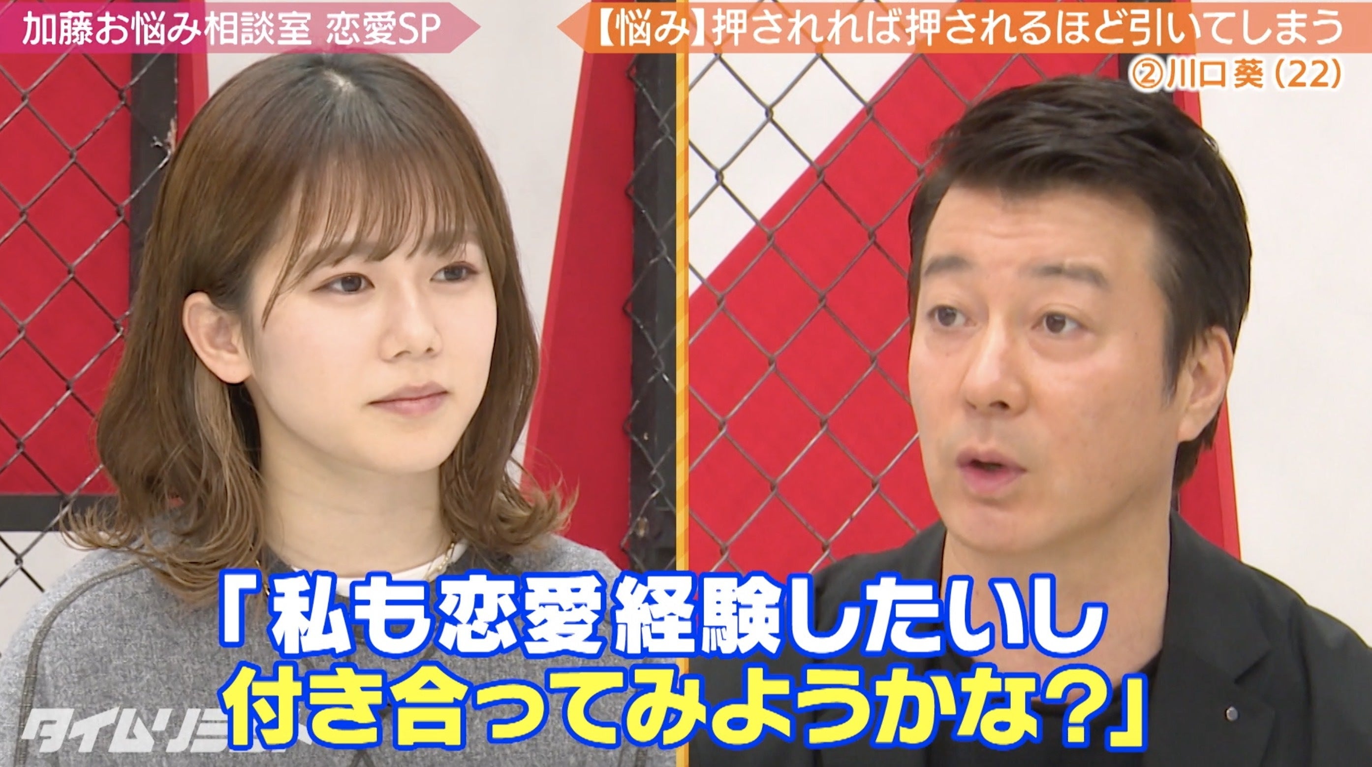 料理研究家 桜井奈々 夫の行動で冷凍庫が大惨事になった訳 想像を超える思考 モデルプレス