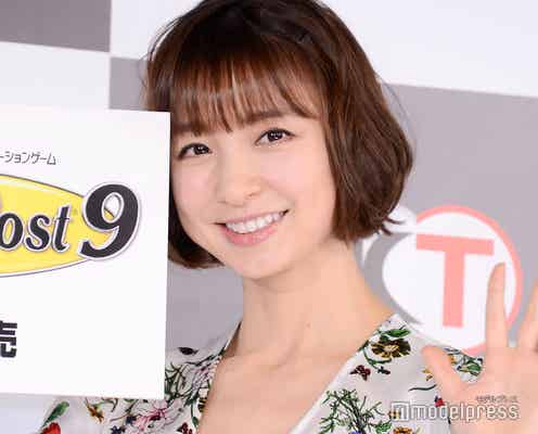篠田麻里子、前田敦子の第1子は「顔ができあがった子」 自身の出産願望は?